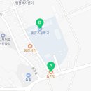동강제일약국 이미지