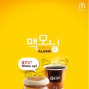 에그머핀 이미지