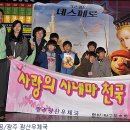 광주광산우체국 이미지