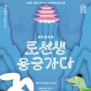 의령군민회관 이미지