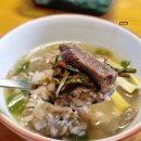 일백갈비탕 | 부드러운 한우갈비에 진한 국물까지 백육공 갈비탕밀키트 후기