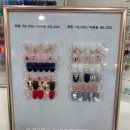 네일비타&푸스케어(건대점) | 건대 네일아트 네일비타 푸스케어 건대점에서 웨딩 네일 받고 왔습니다!!