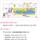 까치공원 조형물 | 일산 꽃박람회 입장료 할인받는 법, 유모차 대여부터 셔틀버스 실제후기 🌷