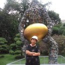 황금어린이공원 이미지