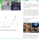 상도시원마취통증의학과의원 네이버블로그
