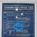 대학로_공영주차장 이미지