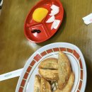 몽탄손짜장 네이버블로그