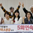 노인복지관 이미지