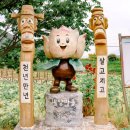 내양농장 이미지