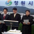 진해구 ⓒ-44 이미지