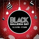 갤러리아백화점 이미지