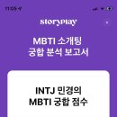 (주) 커피몰