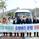 정령치로 티스토리