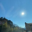 원주민우리공인중개사사무소 이미지