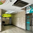 송림네거리 이미지