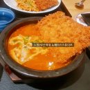 돈천동 식당 이미지