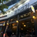 에스엘프라자(핑크타이거) 이미지