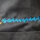 장인자의쿠킹아카데미