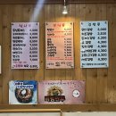 블루존 PC방 이미지