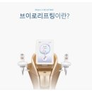 예스피부과의원 이미지