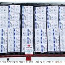 해송식품 이미지