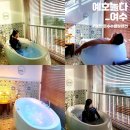 메르 온수수영장펜션 이미지