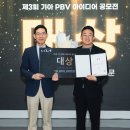 토드앤어니스트 이미지