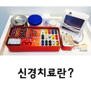 동감치과의원 이미지