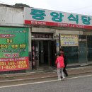 몬띠 이미지