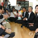 원내남성경로당 이미지