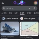 빅스톤 | 빅스톤 +a 방문후기