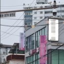 모현동-54 이미지