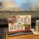 831 | 일산 탄현역 고기맛집 831숙성통삼겹 방문후기