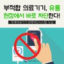 바로유통