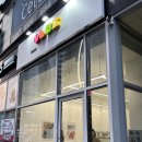 지에스25동탄신유 | 동탄 딸기모찌 디저트 맛집 오늘모찌 내돈내산