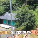 한절농장 네이버블로그