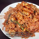 이도아구찜 이미지