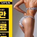 짐캐슬 이미지