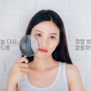 블랑여성의원 이미지