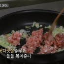 백야식당 이미지