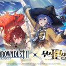 통닭에 마술사 이미지