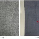 닥스 정장 바지 허벅지 구멍, 짜깁기 수선으로 완벽하게 해결