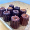 노벨베이킹(Novel Baking) | #노벨베이킹