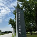 비율종합건축사사무소 이미지