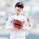 트윈스타이어 이미지