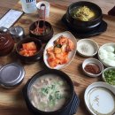 안성가마솥순대국
