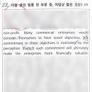실력영어오아시스