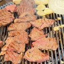 만촌역 맛집ㅣ모임하기 좋은 대형 한우집 다보정숯불방문후기
