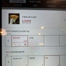 광주 전대후문 카페 오크레페 디저트 맛집 내돈내산 후기