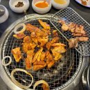 이게진짜찐 대전둔산점 이미지